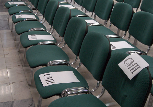 zapadnyesminaglavnuyu