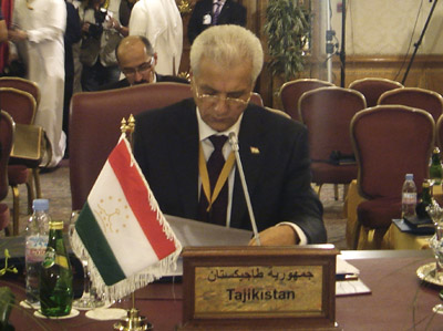 zarifistatementacd2011