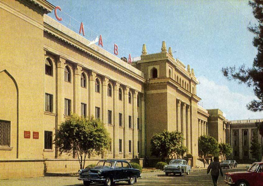 zdanieadministraciiprezidenta