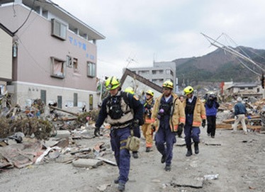 zemletryaseniyavkitae