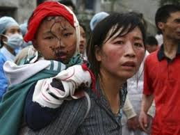 zhertyzemlyatreseniyavkitnae