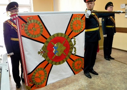 znamya201