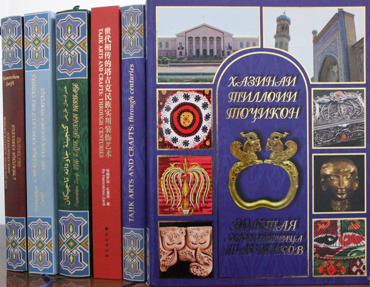 zolotayasokrovishchnicatadzhikistana_0