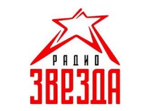 zvezdaradio