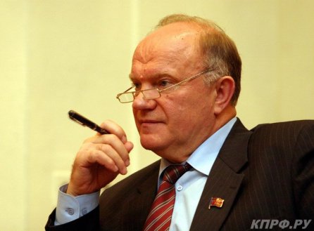 zyuganov