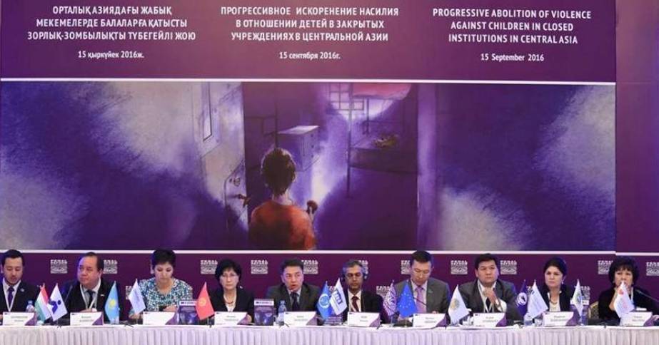 14333811_906550632810248_5071794975166924010_n