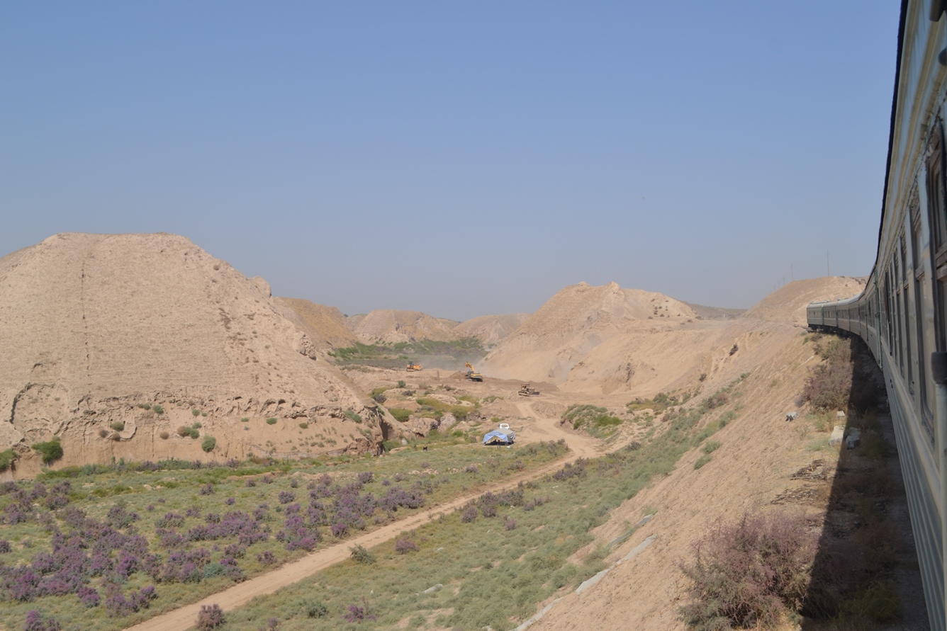 на первую на первую