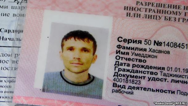 50D763FC-F6BE-496E-B776-B724808BFE84_w610_r1_s