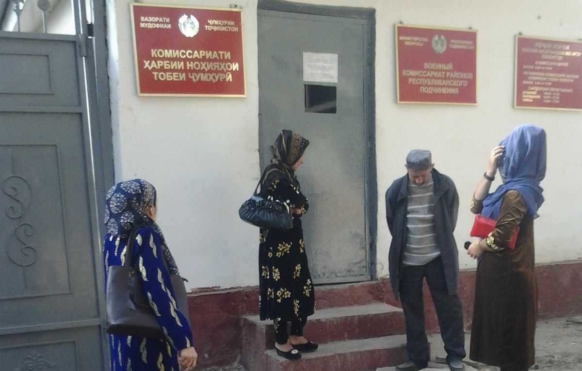 на первую на первую