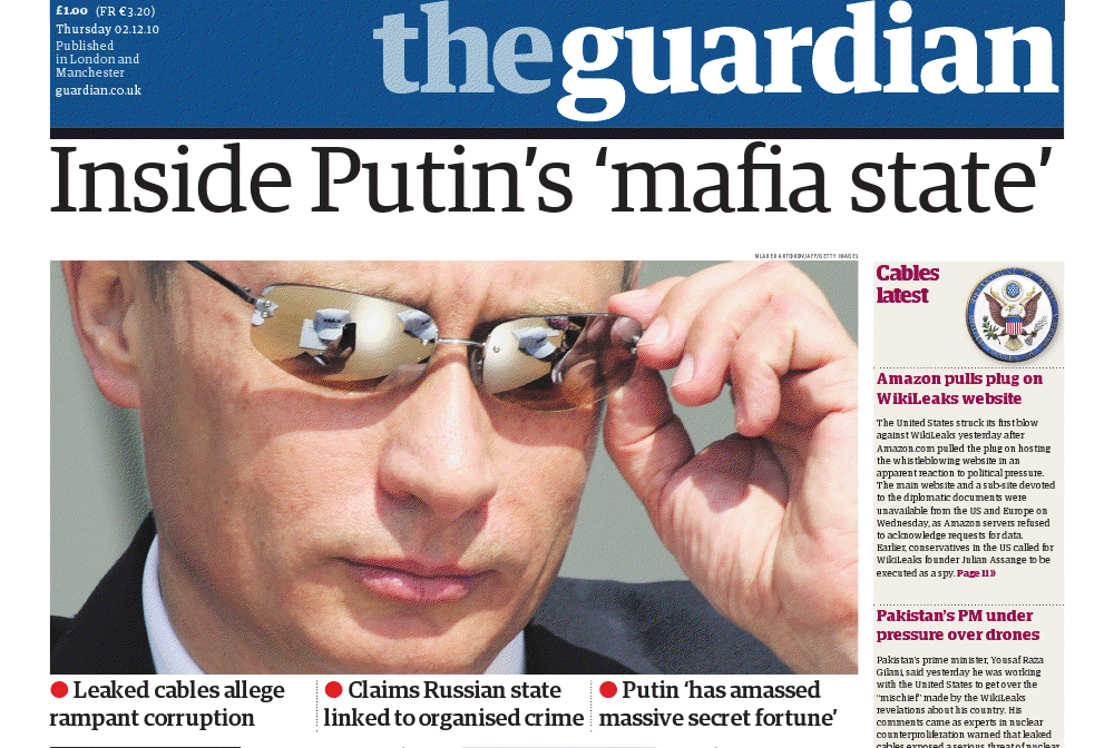 the-guardian-newspaper-logo-25