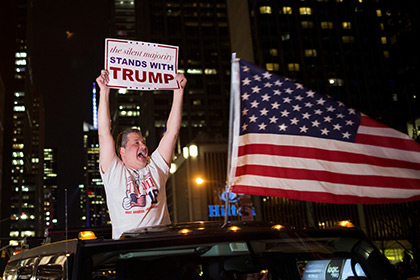 Трамппп Трамппп