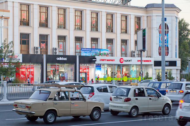 Ibcd2o14407552821299_b