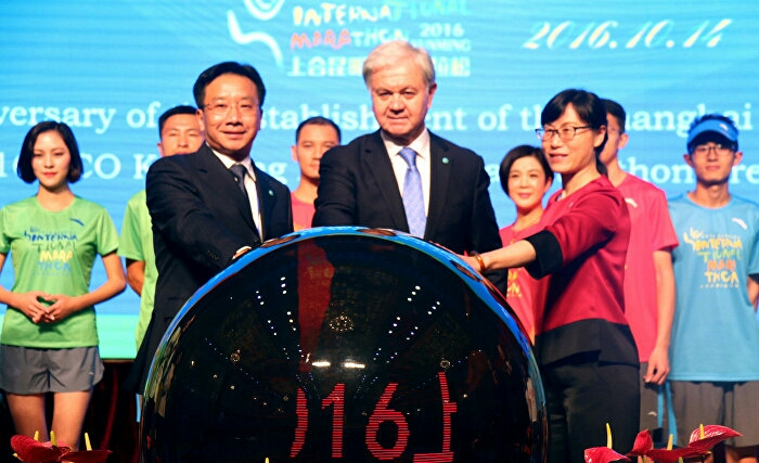 viber image viber image