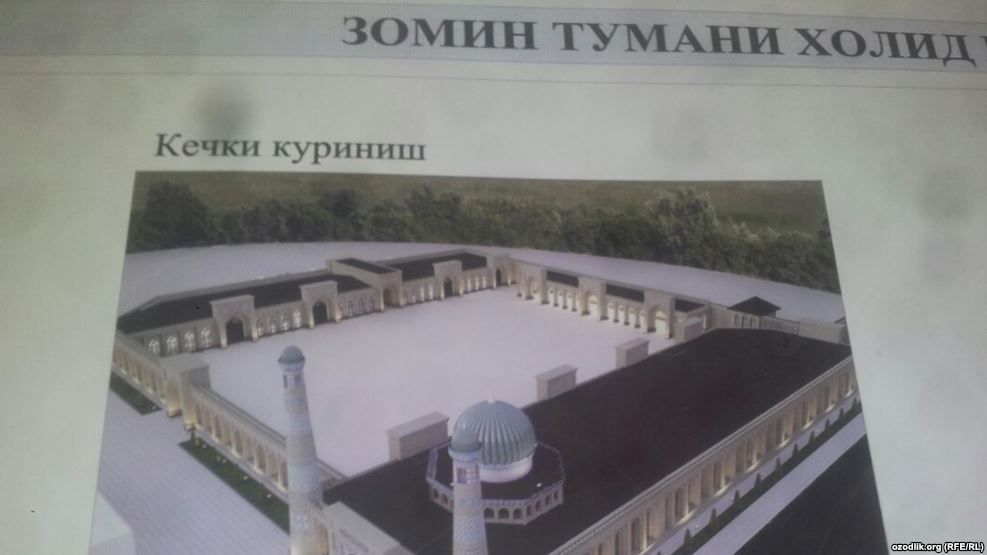 12ECEAFB-BA7B-438E-BCEE-D329BBF367C2_w987_r1_s