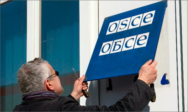 osce1