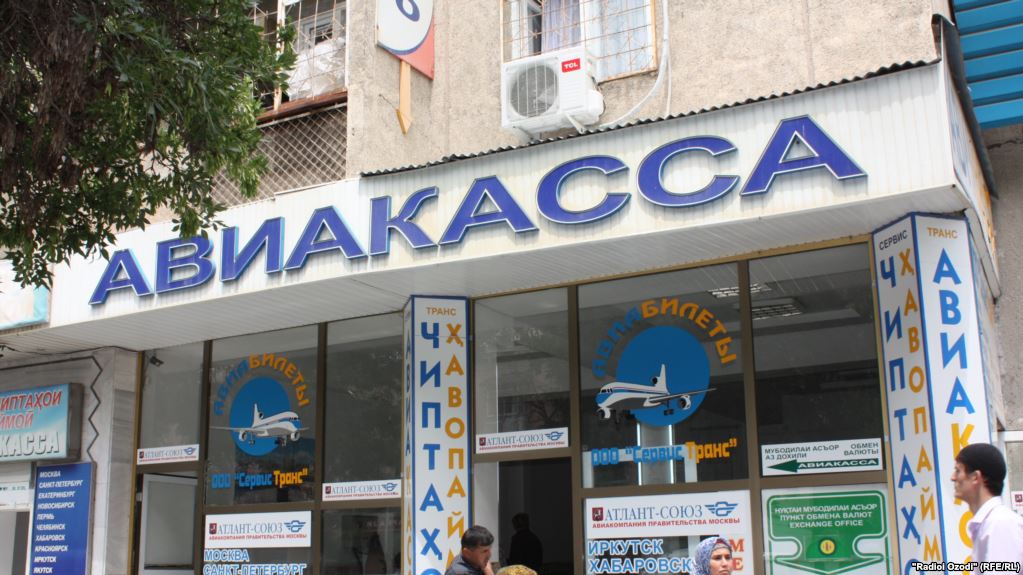 7F6C4438-5EDD-4CC2-8C79-2F8495BAB5A2_w1023_r1_s