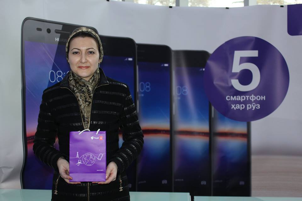 17523590_1304576502912325_3235457475706724516_n