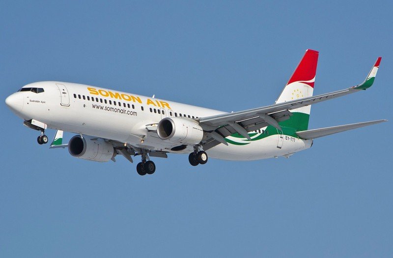 1485513258_somon-air-4988