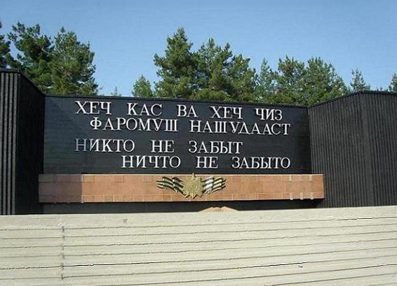 4a4d9af7fb8bf11621fa3f7de89f9ff3