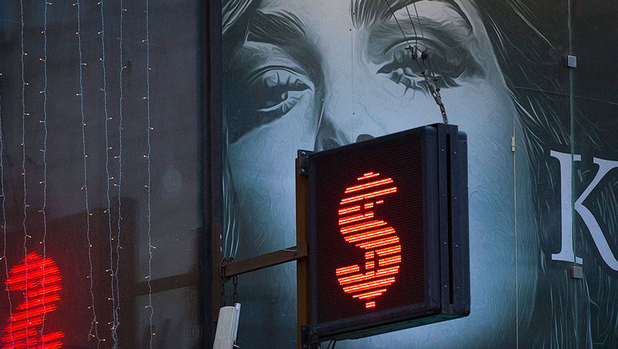 AP_869063587002-pic905-895x505-1617