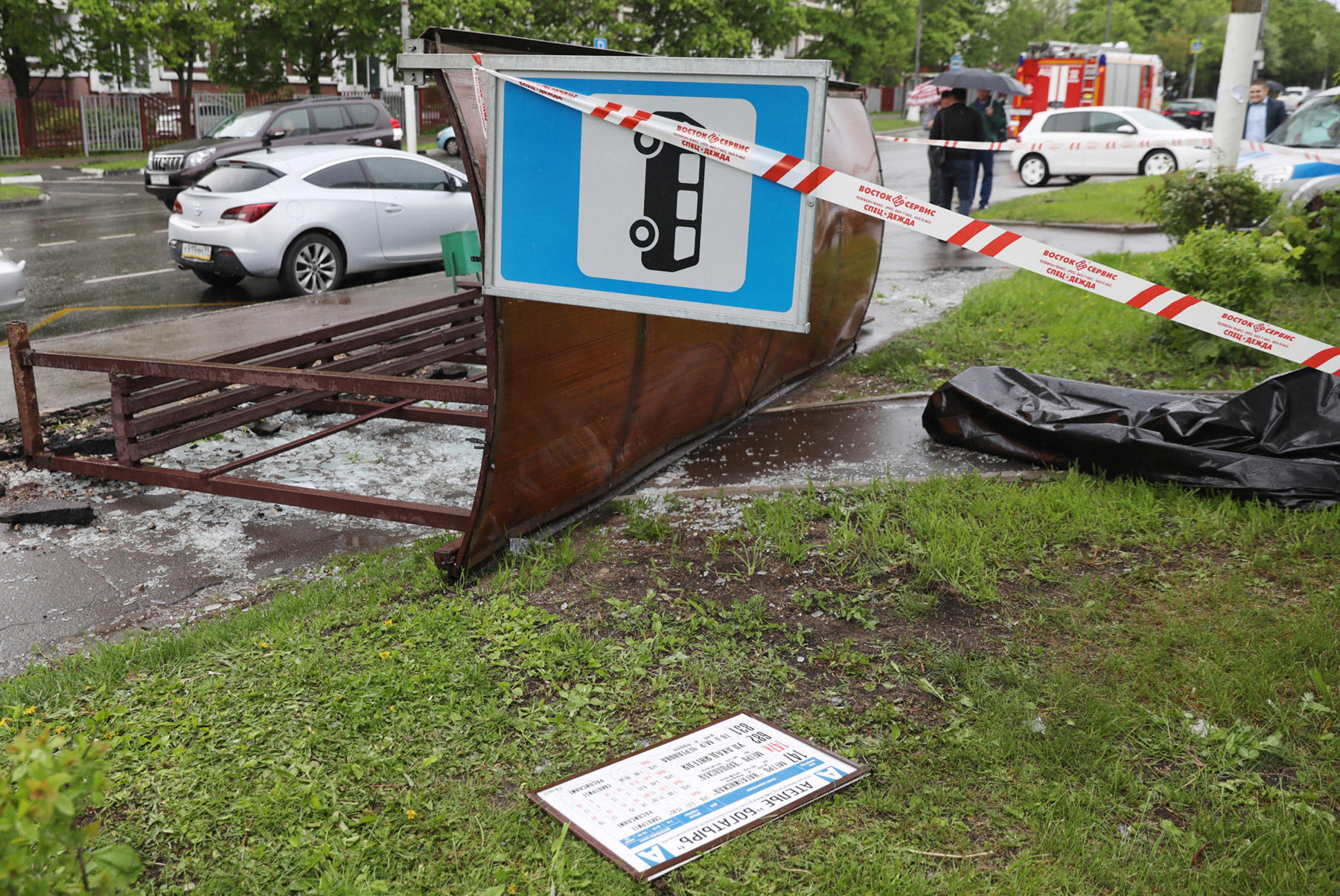 GWRkrOLtOhBJIFOzscj6fQ