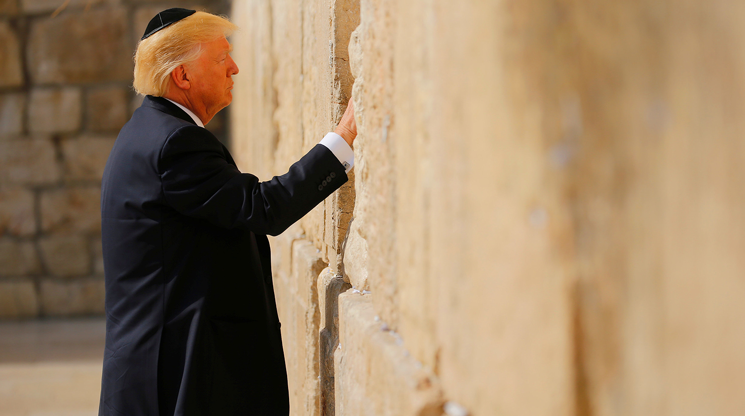 upload-2017-05-22T132923Z_572765309_RC1F50267170_RTRMADP_3_USA-TRUMP-ISRAEL-pic4_zoom-1500x1500-91258