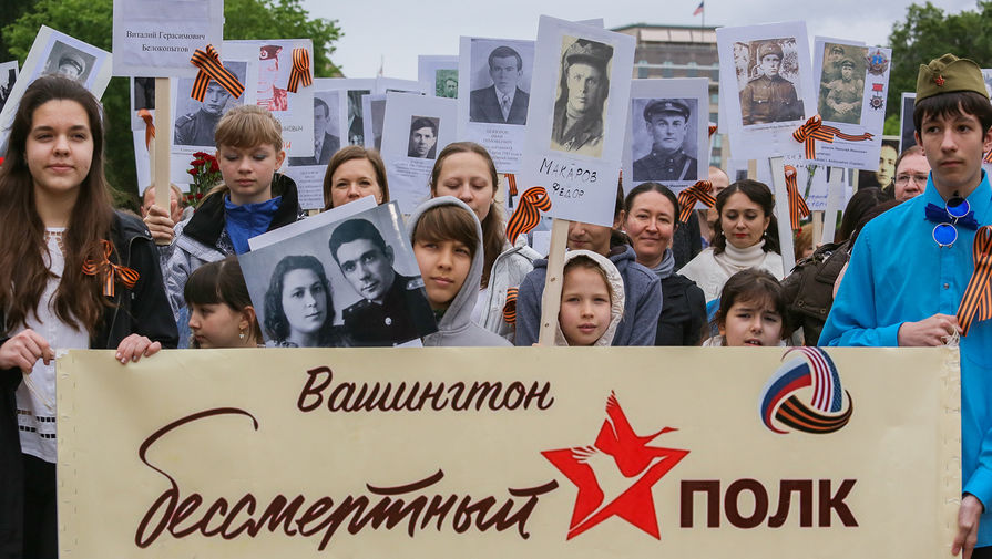 upload-RIAN_03092650