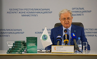 FOREIGN201706070845000250868439468