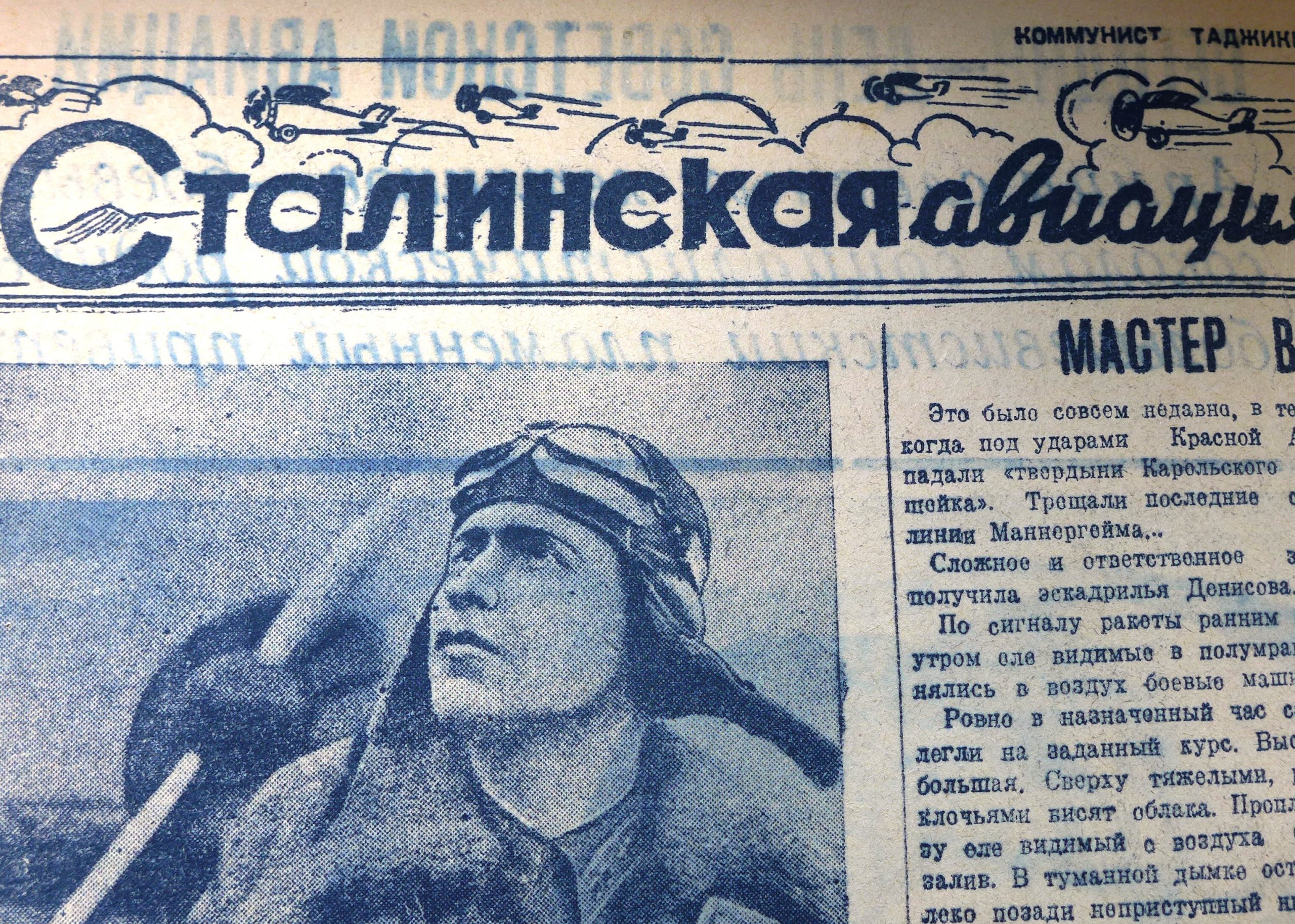 Фото № 5 Фото № 5