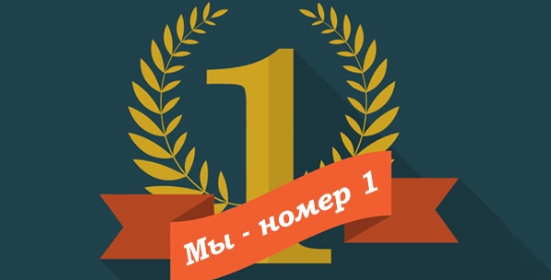 img-2016-11-01-15-50-14-1