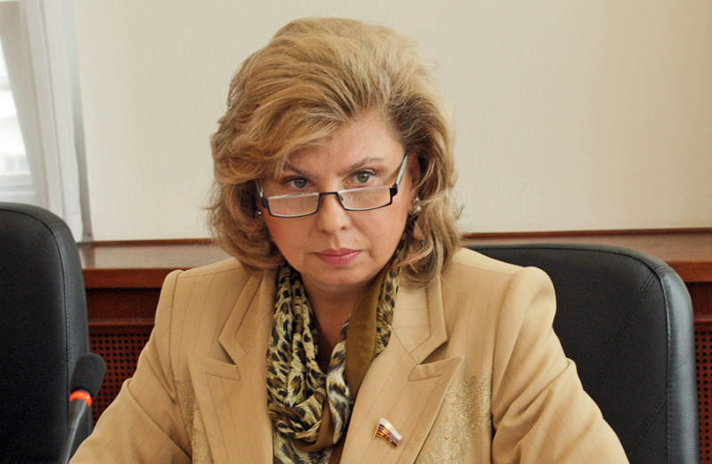 moskalkova Москалькова