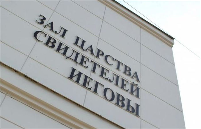 sviie07