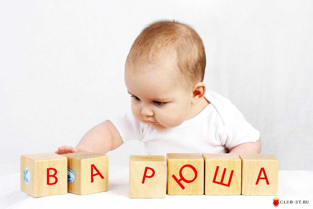 2014-08-27_15-46-38_199546