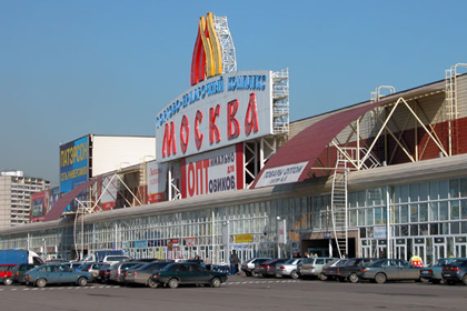 pic_70f9636903ff81a240470342bed7f3cb