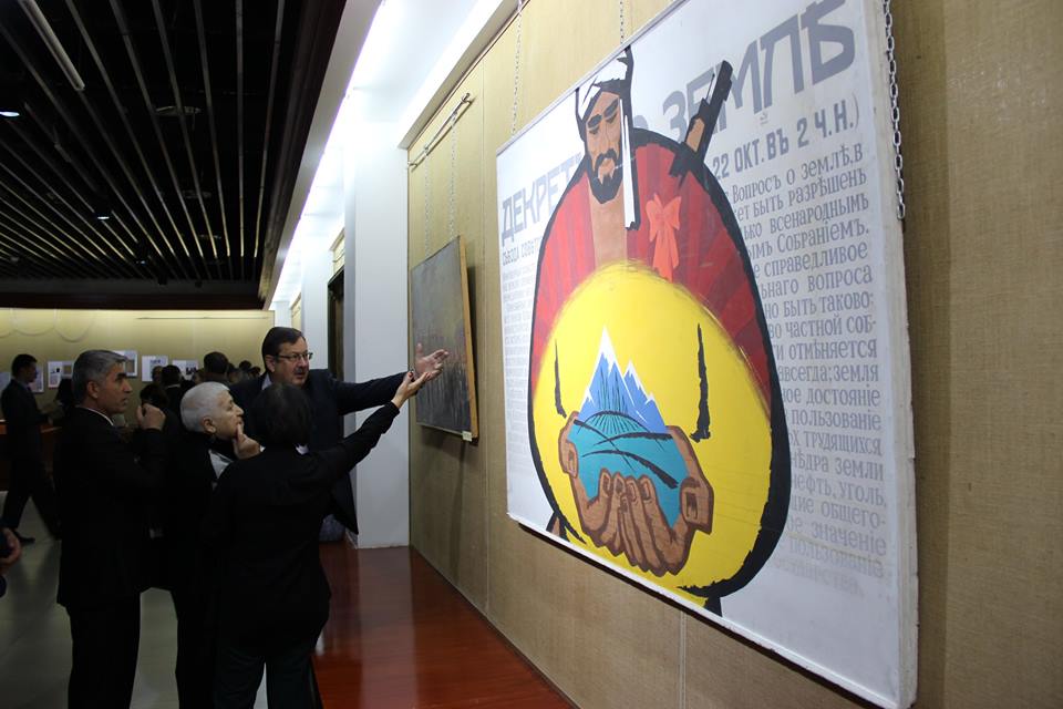 23316322_834415843385192_4948362069084127737_n