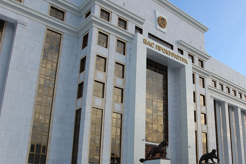 30680-6-genprokuratura_rk_pred_ru