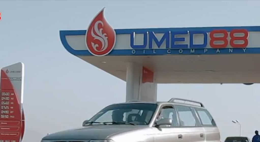 19E98DA3-DD2C-4A99-9E45-7CB22B9B889A_cx0_cy0_cw62_w1023_r1_s