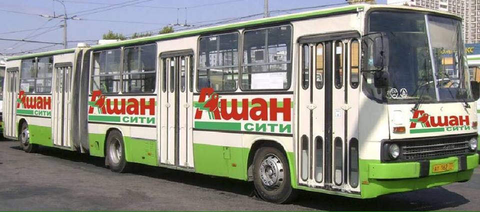 25507966_555513384786271_1200765837424782742_n