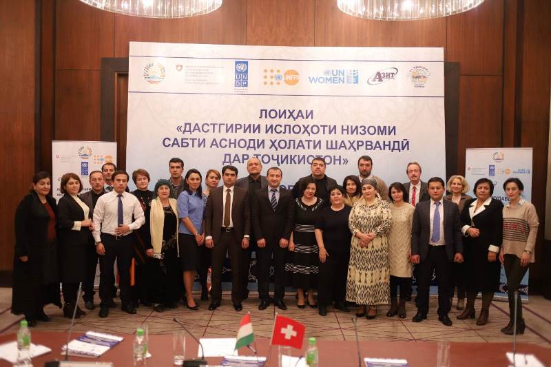 image-0-02-04-07c3df40cfb41c670e5bb0e727259e0c02bc049a227e62cddbe7b676c589f0be-V