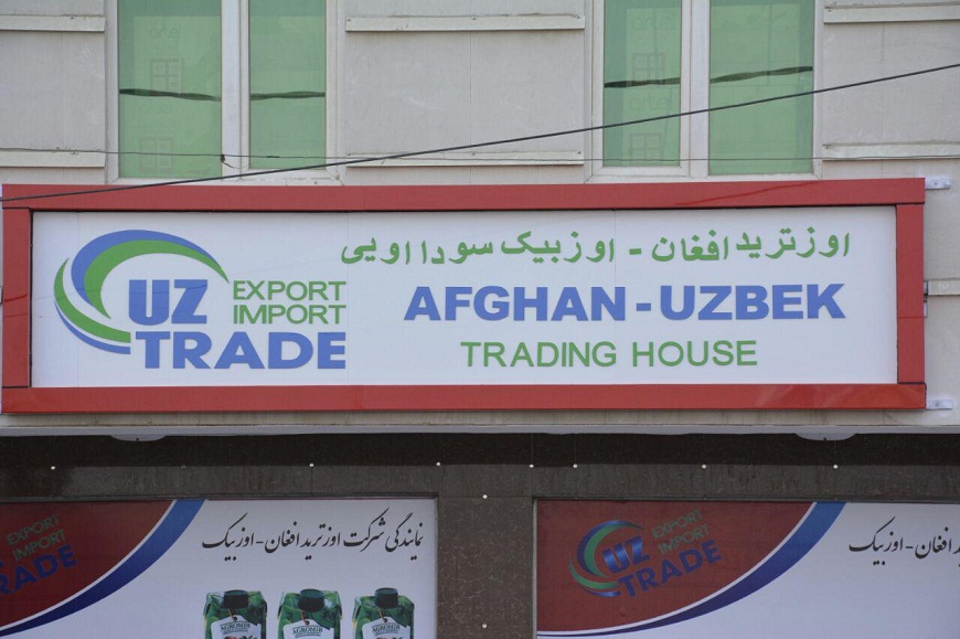 photo_2017-11-30_16-42-20