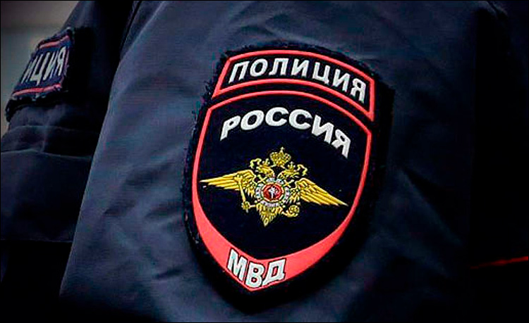 polic11