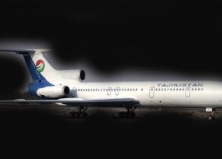 taynagibelireysa3183