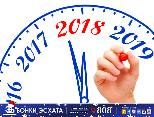 20e7c30c8672d44fa5ca43c7250493d0