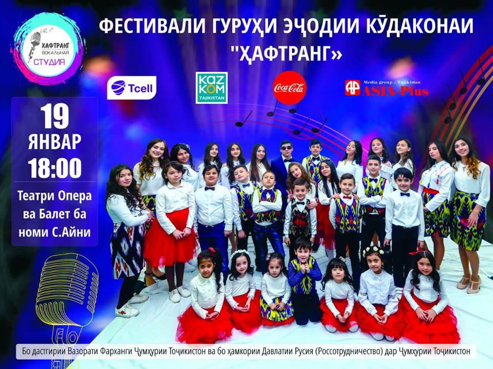 26730922_1517131035068644_1660720529592756692_n