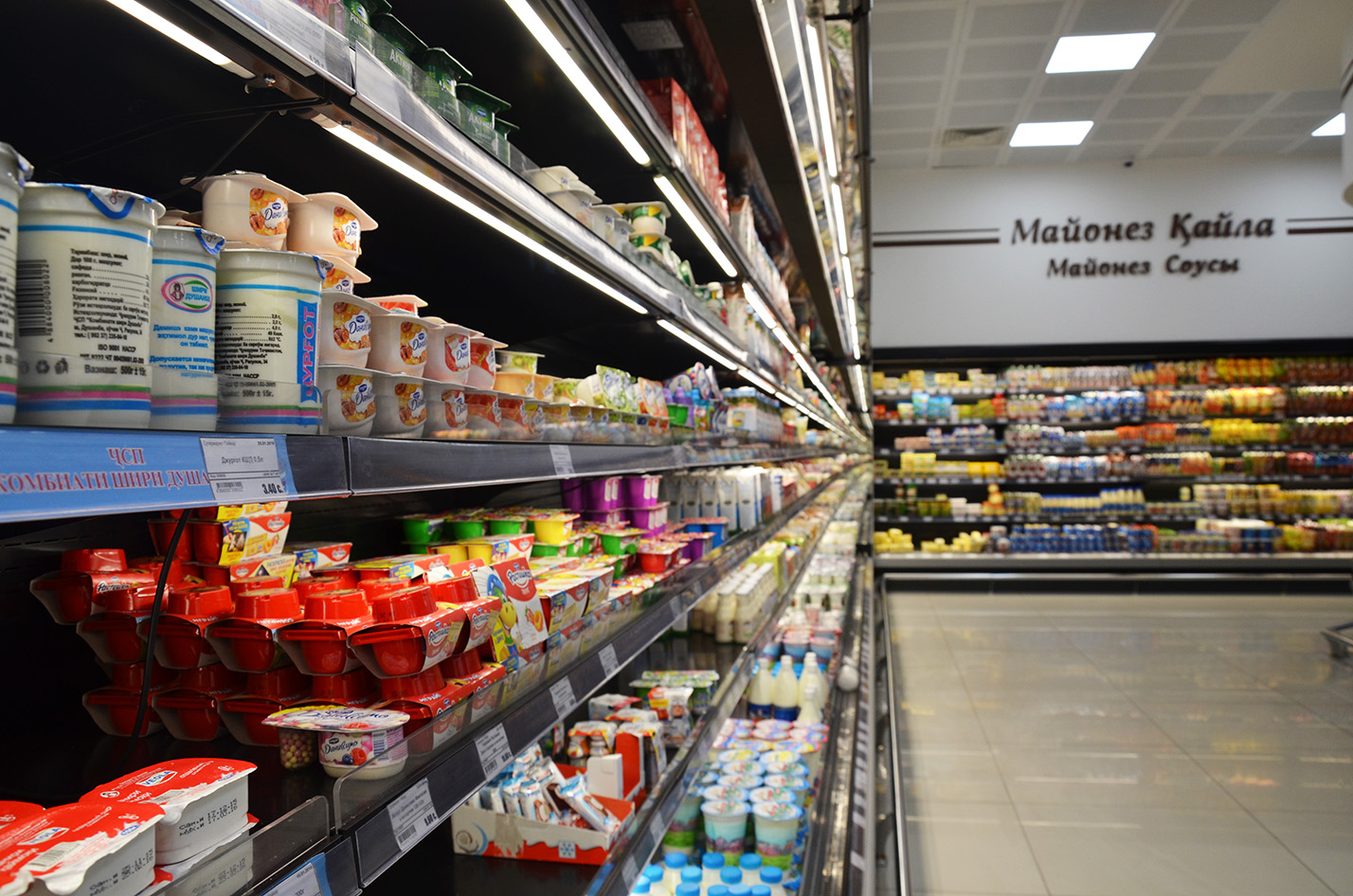 849608d6934c7ec3ce75109b55ea99c7