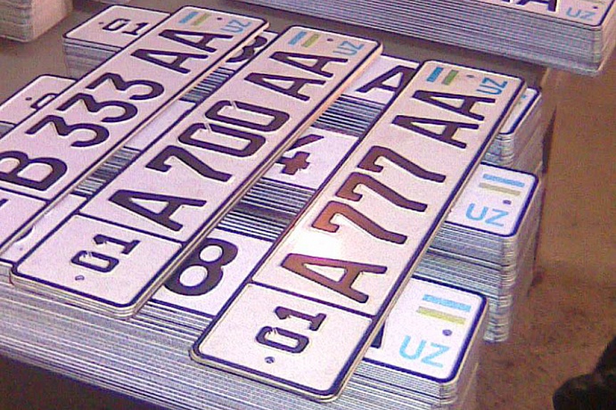 85f6270d528df9ea5acd9bca598f2421