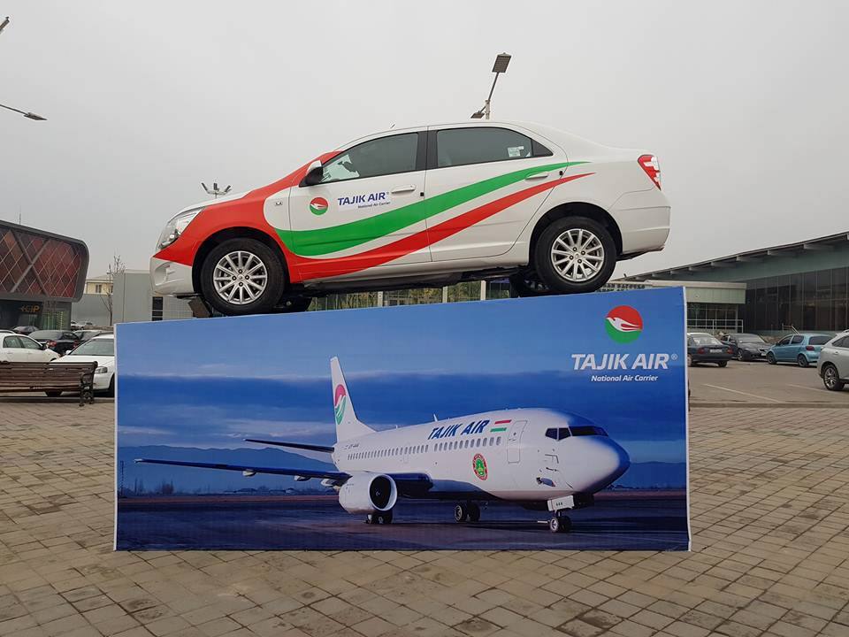 28056032_380109189126716_2414755648397441471_n