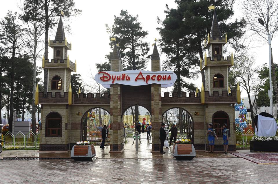 29388415_1842230665847111_6058491519256494080_n