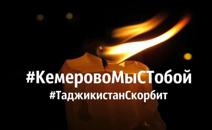 29594726_1992700104077025_613282091828775285_n