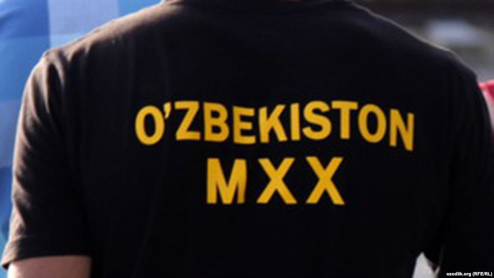 uz_mxx